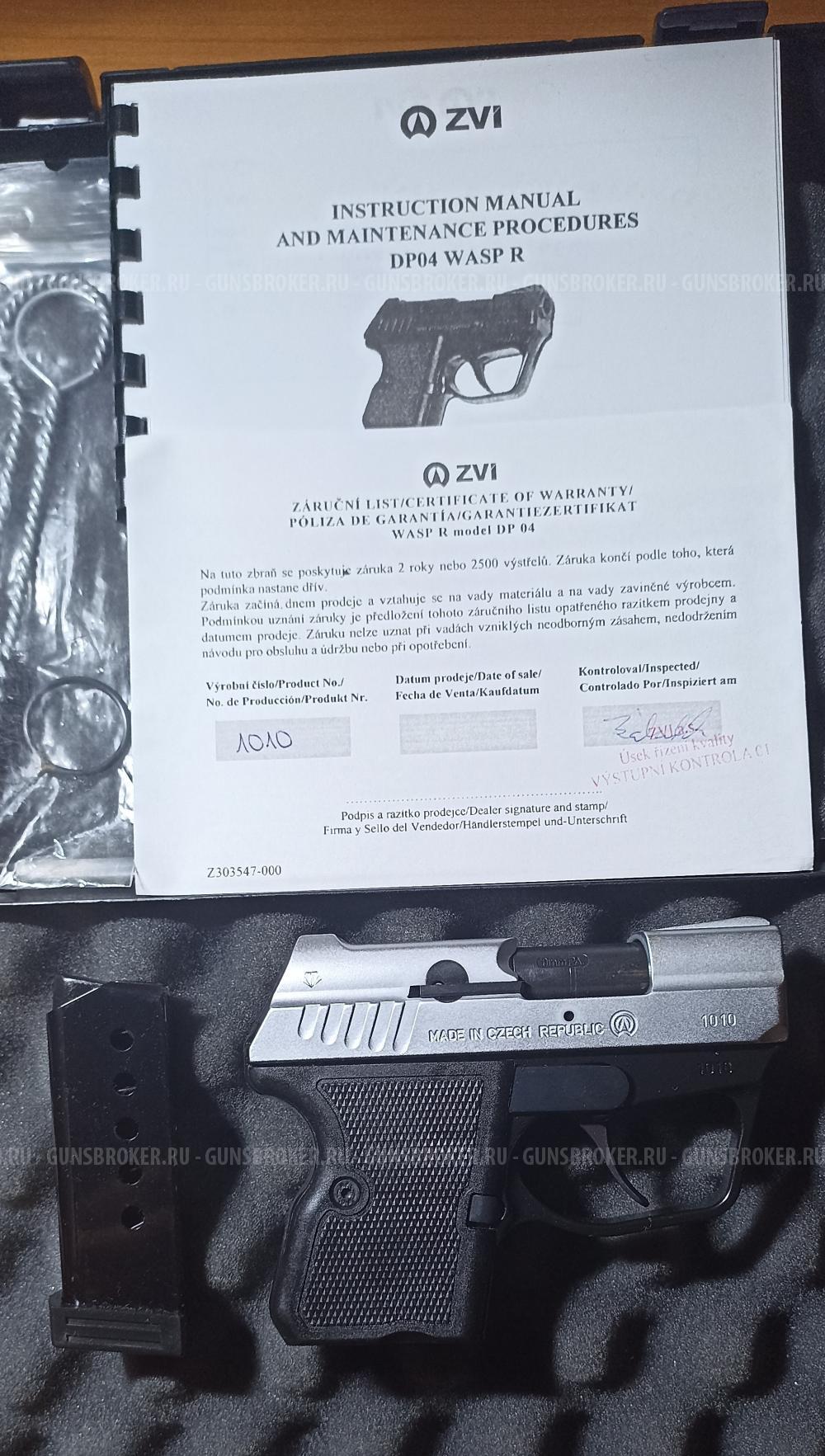 ZVI WASP R (9 P.A.)